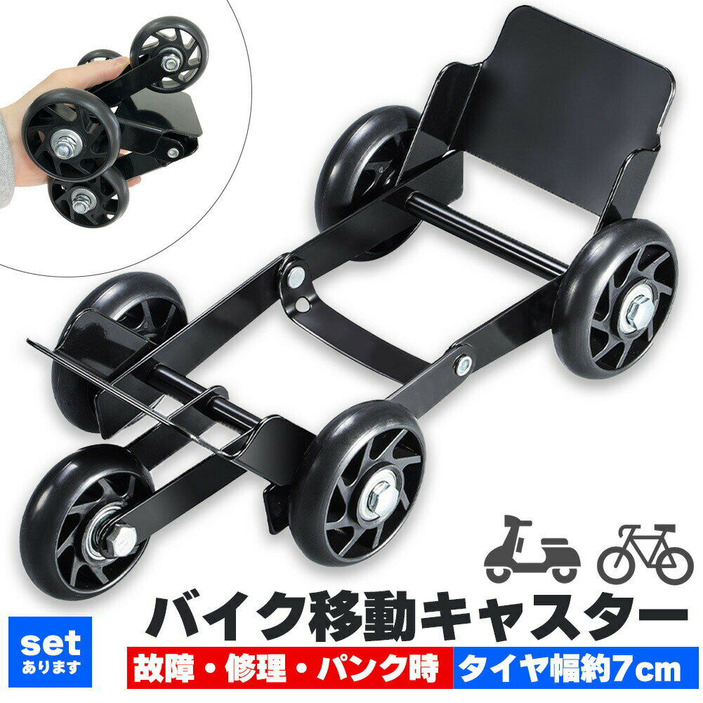 AltRider アルトライダー Side Stand Foot NC700X HONDA ホンダ スタンドパッド・エクステンション フレーム