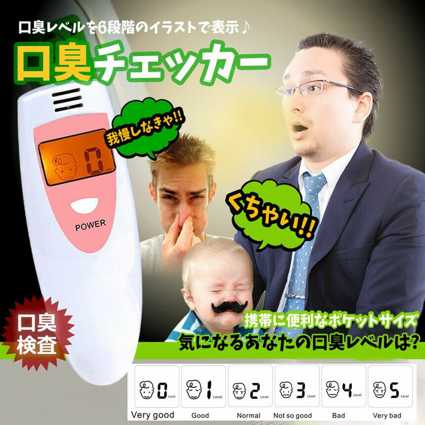 ���������å��� ������٥�¬�� �ǥ�����֥쥹 ����ѥ��� 6�ʳ� ���� �ߥ� �����⤭ �ݥ��å� �����å� ���� �˥�˥� ���� ���륳���� �������դ� �������å� ���� �֥쥹�����å��� �����å� ���� �������� © �˥��� ���� ��ñ �֥쥹 ��ǧ ���Ӽ� ñ4 �� �ۥ磻��