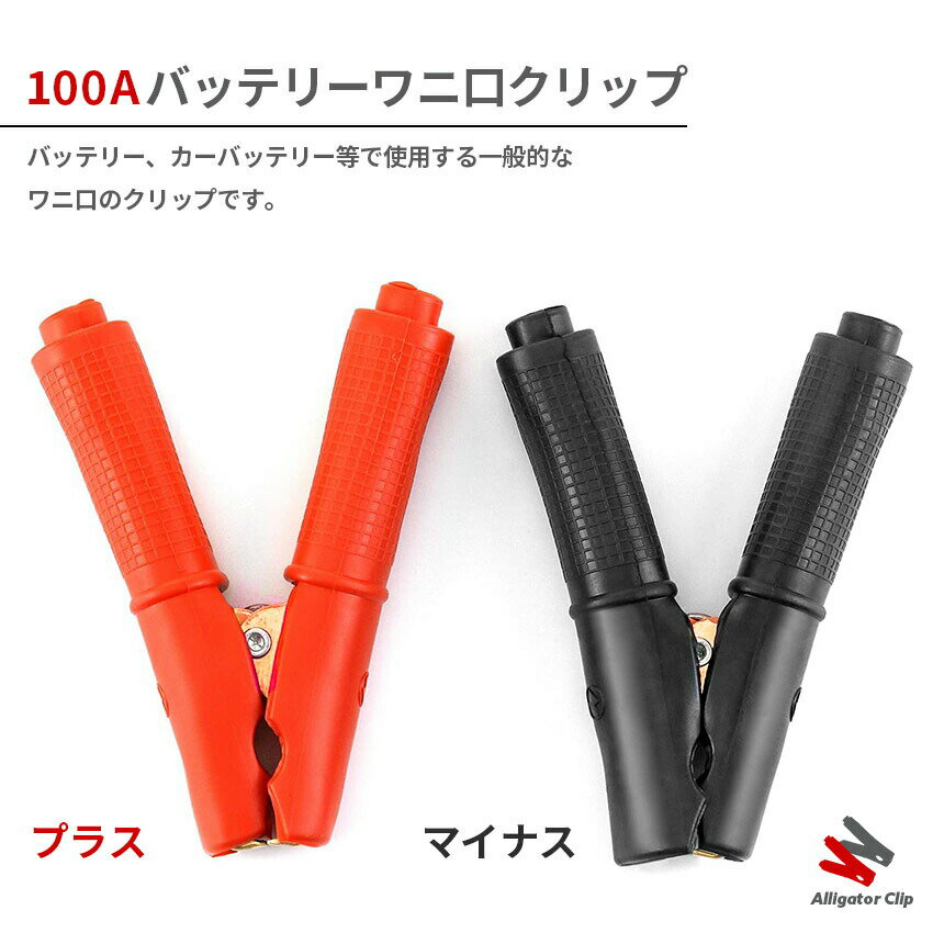 �Хåƥ꡼����å� ��˸� 100A ��˸�����å� �� �� ��˥��� �֡�����������å� �֡������������֥� ��ñ���� ������ ��ư�� �������� �����Хåƥ꡼ �Ÿ������� �� �Хåƥ꡼ �ŵ��ƥ��� �ֹ����å�