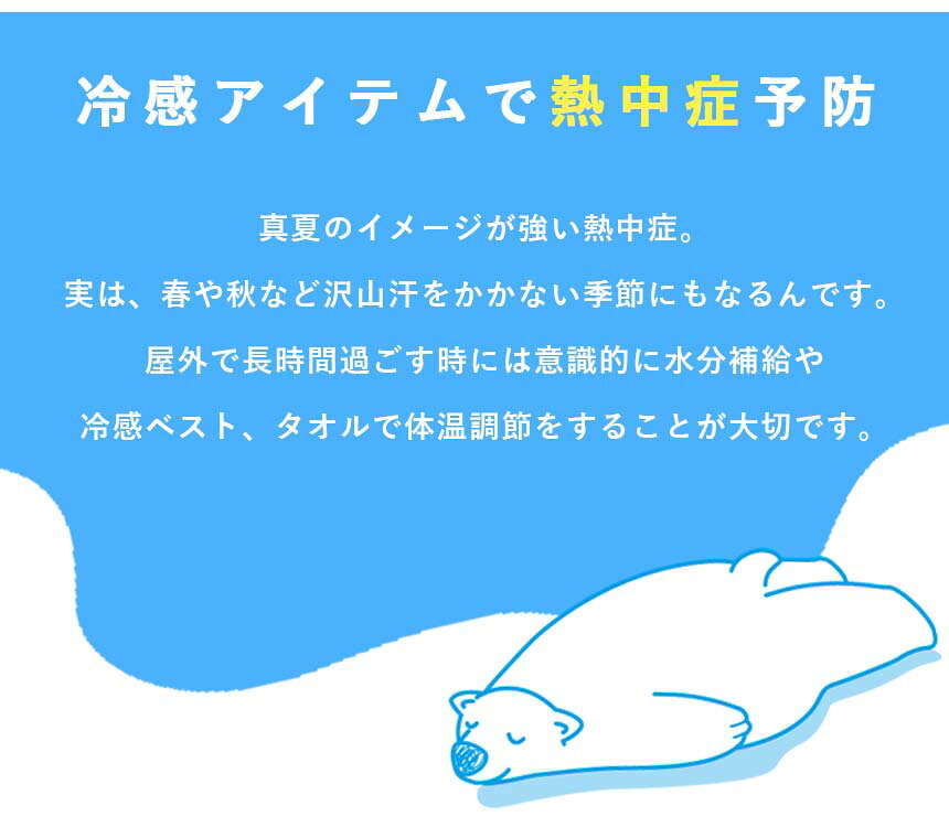 ��ѥ٥��� ������٥��� �䴶�٥��� ��� Ǯ��� �Խ��к� ����� �Ҥ��ꥰ�å� �������� ������ ���� ���ݡ��� �䴶 �ä��� ������ ���� ������� ��� �뤵�к� �� ���� ��Ĵ�� ʪ����� ���� ���� ���㥱�å� Ǩ�餹���� �����ȥɥ�