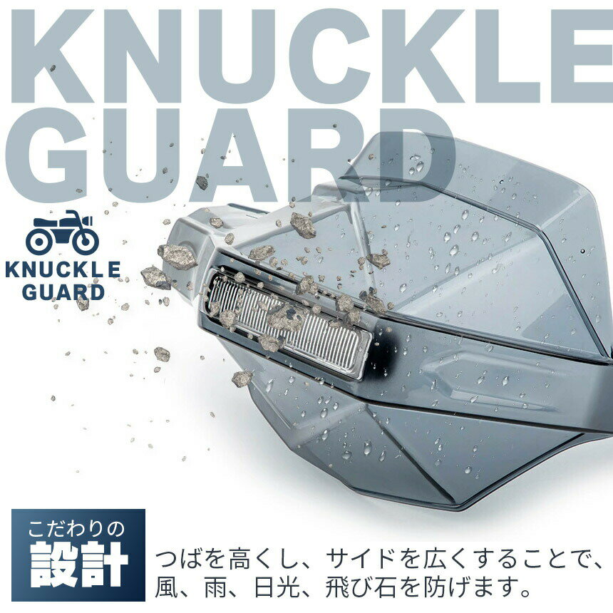 �Х����� �ʥå��륬���� �������å� �ϥ�ɥ����� ���� ���������� �ϥ�ɥ����륿�� ���٤�2�� ���� �ϥ�� �ϥ�ɥ륫�С� �������ޥ��� �ɴ� ���� ���к� �����Х����� �Х��������� �ϥ�ɥ륬���� �ϥ�ɥ����꡼�� ���� �����ɻ� �֥�å� ���ꥢ ��ޯ�� �ǥ�����