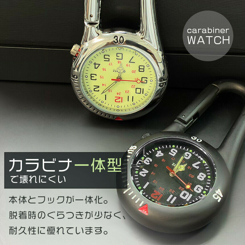★スーパーセール!ポイント5倍★時計 懐中時計...の紹介画像3