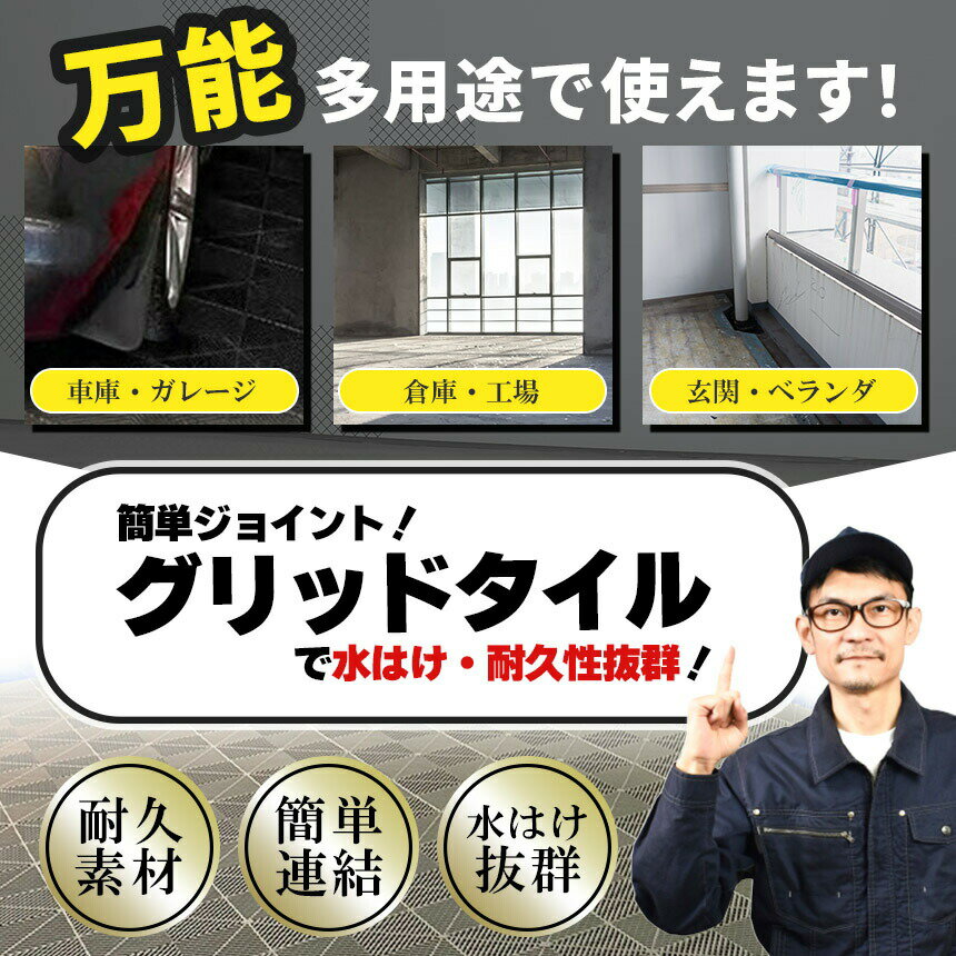 ���ݥ����5�� �ޥ饽�󥻡�������졼���ޥå� ���졼�������� �����ǥ󥿥��� ����åɥޥå� ����åɥ����� ������ �� 1.8cm�� ��־� ���졼�� �٥��� �Х륳�ˡ� �ס��륵���� 40x40cm ��Ŭ �Ѳٽ� ������ ��Ϥ��ɹ�