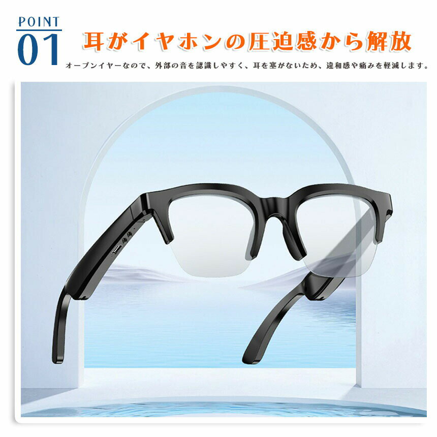 ���ޡ��ȥ��饹 Bluetooth �磻��쥹�����ǥ������饹 �ᥬ�� ���� ���� �б� ����Ƴ����ۥ� �֥롼�ȥ����� �ڥ���� ��Ŭ ���� ���� IOS/AndroidŬ�� Siri �˽�����