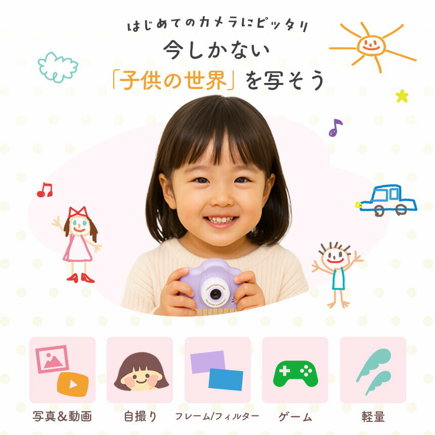 ���å������ �ȥ������ ��ݤ� �Ҷ��� ����� �ǥ����륫��� ���λ� �ˤλ� �Ҷ��ѥ���� ���� �����ǥӥ塼 ư�� ������ ���å� ���ɤ⥫��� �ΰ��� �ץ쥼��� ������ �Ҷ� ������ ���ե� ������� �ǥ����� ���⤤ ��ȥ� �ڹ� ���襤��