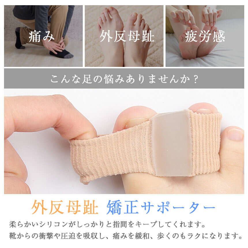 ��ȿ���� ���� ���ݡ����� ��ȿ���� ���� ���å� ��ȿ���� �ˤ� �к� ­ �� ������ ���å� ­�� ���ݡ����� �ƻ� ���� ­΢ ������ ���ݡ��� ��ʿ­ ���� ���å� ���� ���� ���ݡ����� Ω������ ��� �⤭�� ���� ���å� �ҡ��� ��ȿ���� �к� ­ �ȥ�֥�