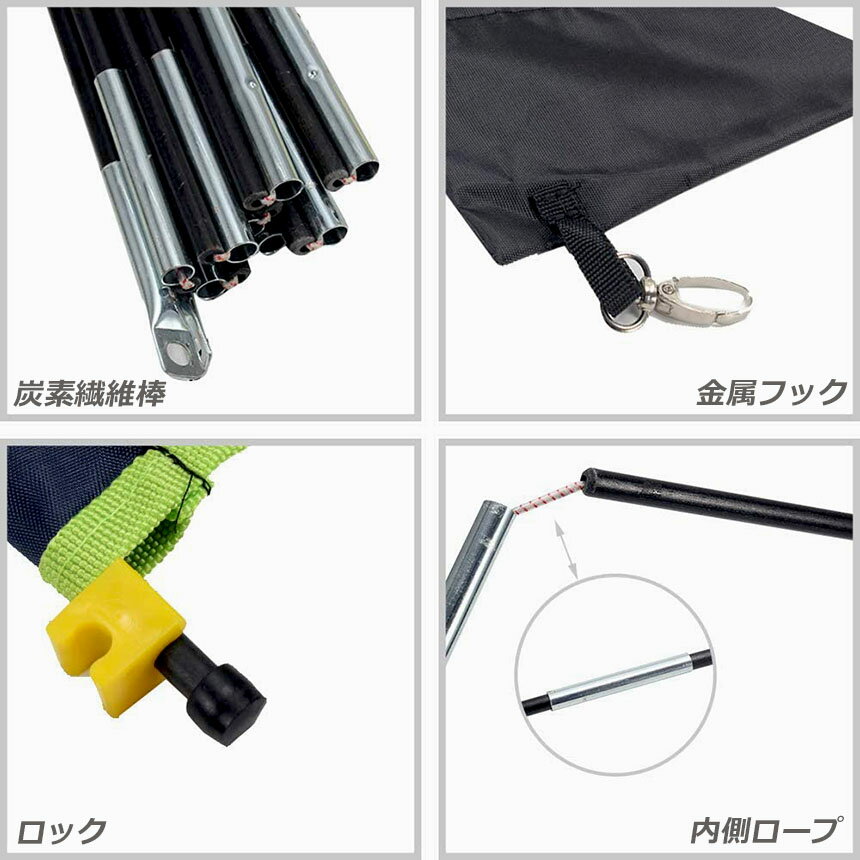 �Хɥߥ�ȥ�ͥå� 4�ĥ��å� �ݡ����֥�ͥå� ������ 295��150cm �Хɥߥ�ȥ� �ͥå� ��ñ�Ȥ�Ω�� ��Ǽ���դ� ���� ���� �������� �ɤ��Ǥ�