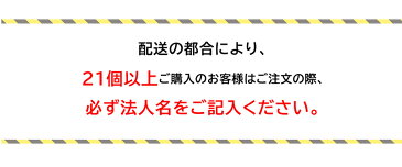 ヌードクッション 肉厚 45×45 日本製 東レFT綿使用 クッションカバー用 クッション 中身 セアテ 背当て 佐川またはヤマト便