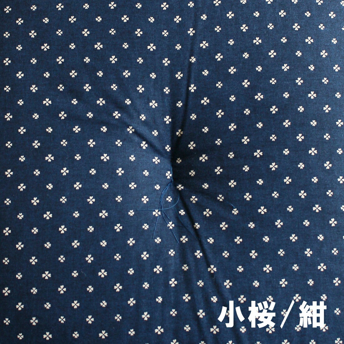 座布団 5枚組 45×45 日本製 お盆 お彼岸 法事 居酒屋 業務用 セット 送料無料