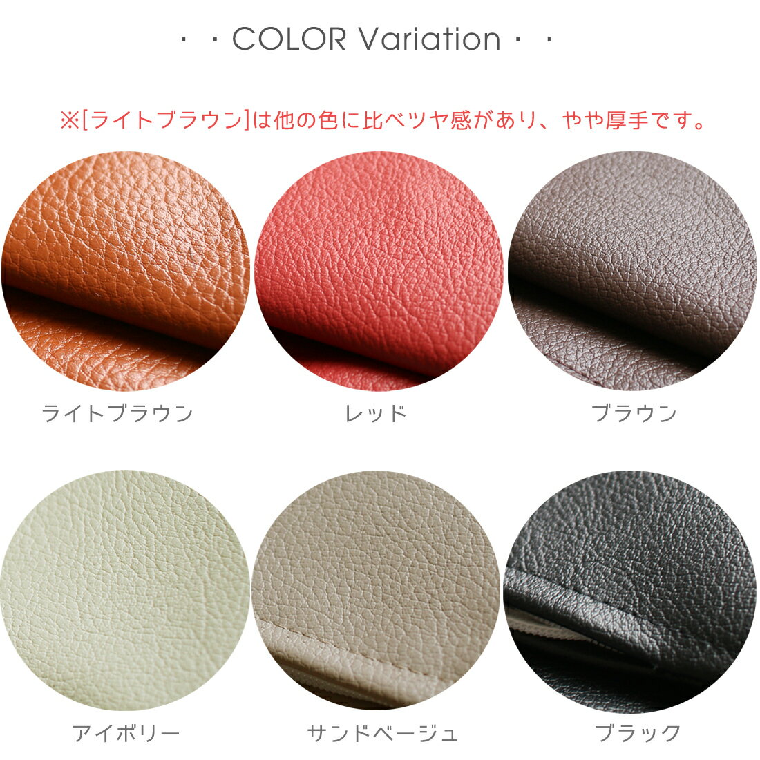 10枚セット PVC レザー クッション 45...の紹介画像3