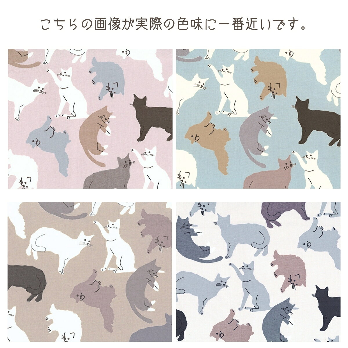 猫柄 背もたれクッション 大 三角 日本製 ねこ クッション 一人暮らし ソファークッション ベッド 背もたれ 枕 まくら ギフト 送料無料 佐川またはヤマト便