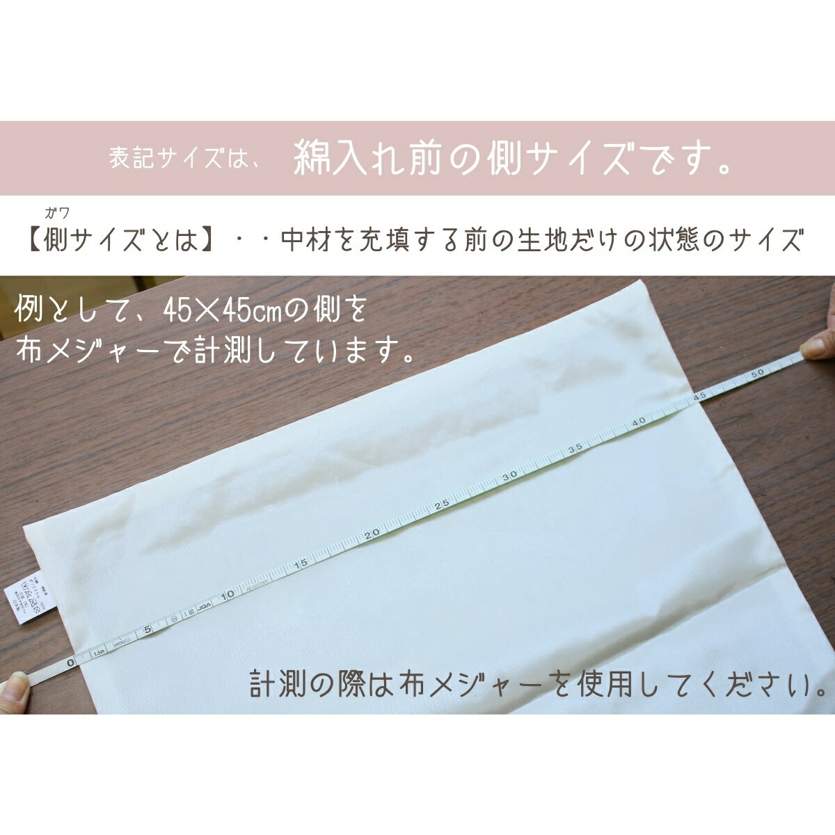 �̡��ɥ��å���� 50��50 ���å� ñ�� ������ ���� ���FT�ʻ��� ���å���󥫥С��� ���å���� ��� ������ ������ ����ޤ��ϥ�ޥ���