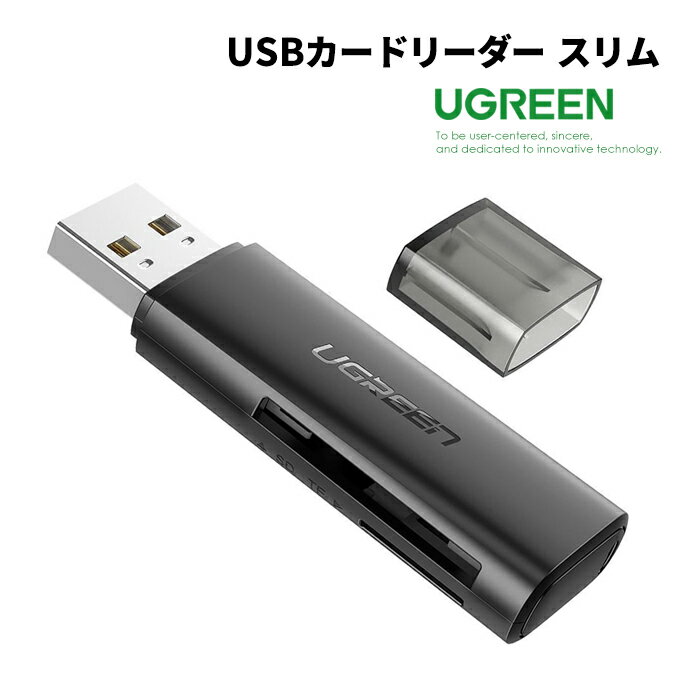 UGREEN ޥɥ꡼  60722 SD TF 2åƱɤ߽ USB3.0 ®ž SDHC MicroSD SDXC Windows MacOS б USB ꡼  ̿ ¸ Хåå ǡ ư ݥȾò  ̵ ڥͥݥȯ