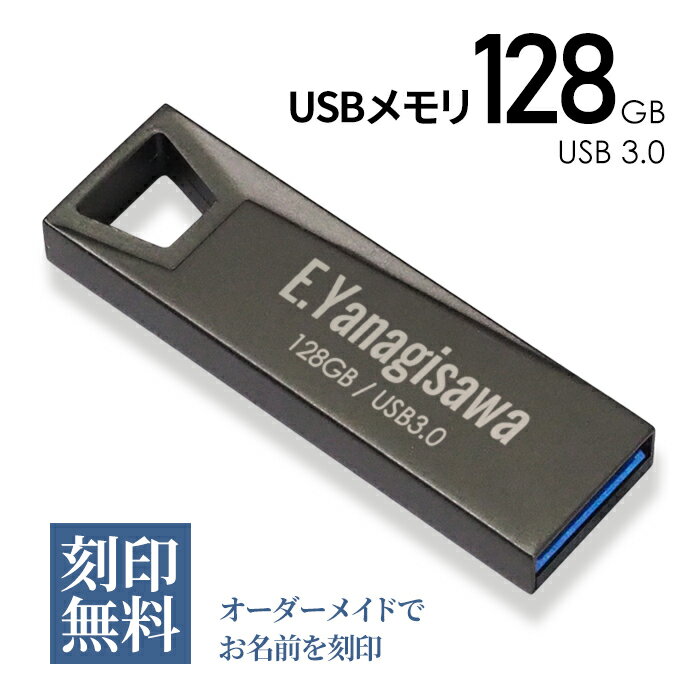 ӡ֥å㤨֡®ʤỌ̇̄ʤUSB 128GB ̵ 422099 USB3.0 Ρȥѥ ǥȥå  ե ư Windows Mac Ф ץ쥼   ݥȾò  ̵ ڥͥݥȯۡפβǤʤ3,480ߤˤʤޤ