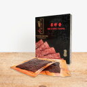 ◆チリポーク180g（辛口）シンガポール 美珍香　無添加　ポークジャーキー Bak Kwa