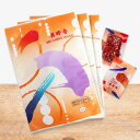 EZパックポーク120g(甘口3袋)セットシンガポール 美珍香 無添加 ポークジャーキー bak kwa