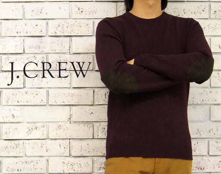 J.CREW　ジェイクルー SLIM FIT メリノ ウール エルボーパッチ セーター　あす楽