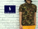 【POLO by Ralph Lauren】 ラルフローレン カスタム フィット カモ柄 ポロシャツ【あす楽】