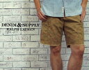 【DENIM＆SUPPLY by Ralph Lauren】 デニム＆サプライ FADED CAMO カットオフ カーゴ ショーツ