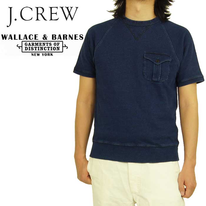 J.CREW ジェイクルー WALLACE BARNES 前V インディゴ S/S ポケット スウェット