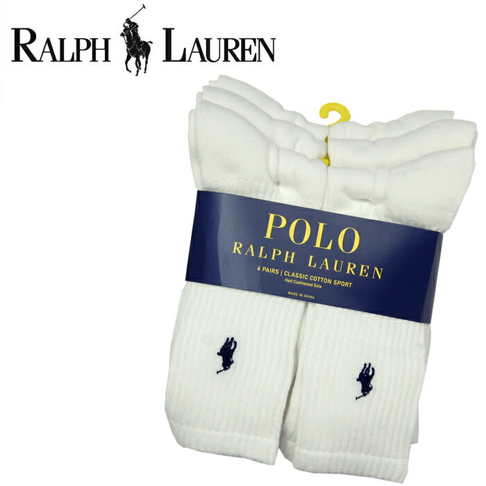 POLO by Ralph Lauren ポロ ラルフローレン 6ペア CLASSIC COTTON SPORT ハイ ソックス あす楽