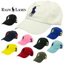 ポロ ラルフ ローレン POLO by Ralph Lauren ポロ ラルフローレン ビッグ ポニー ウォッシュ加工 ナンバリング キャップ