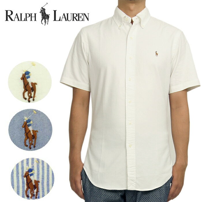 POLO by Ralph Lauren ラルフローレン SLIM FIT オックスフォード S/S BD シャツ