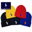 POLO by Ralph Lauren ポロ ラルフローレン BIG PONY ビッグポニー ニット キャップ 5色