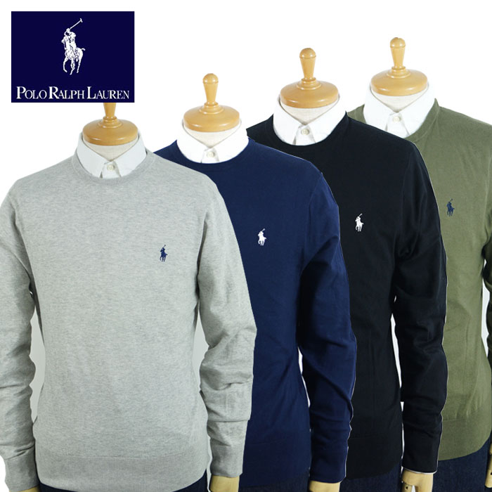 ラルフローレン ラルフローレン POLO Ralph Lauren コットン カシミヤ ニット セーター