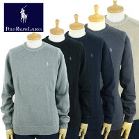 ラルフローレン POLO Ralph Lauren ガゼット ラグラン コットン ニット セーター　5カラー