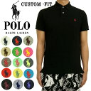 POLO by Ralph Lauren ラルフローレン メ