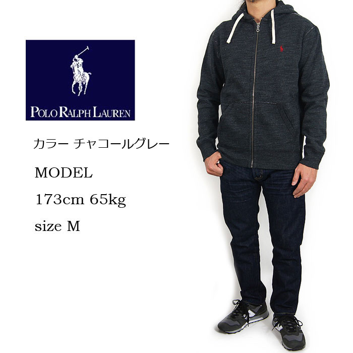 POLO by Ralph Lauren ラルフローレン ジップアップ ポニー スウェット パーカー