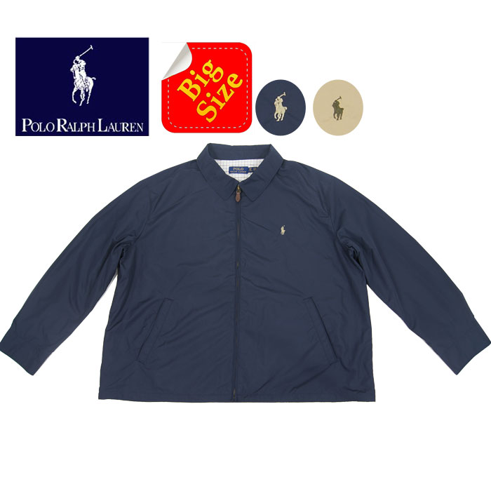 ラルフローレン POLO Ralph Lauren ワンポイント ポニー スイングトップ ジャケット 2カラー あす楽