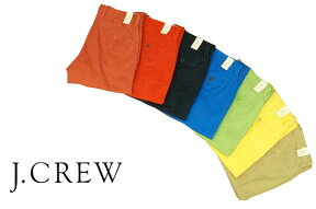 J.CREW　　ジェイクルー urban slim fit ウォッシュ加工 カラー チノ パンツ/color