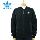 アディダス ファレル フー ポーラー トラックトップ adidas Pharrell Williams Polar Track Top