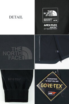 ノースフェイス エイペックス フレックス GTX ジャケット THE NORTH FACE APEX FLEX GTX JACKET