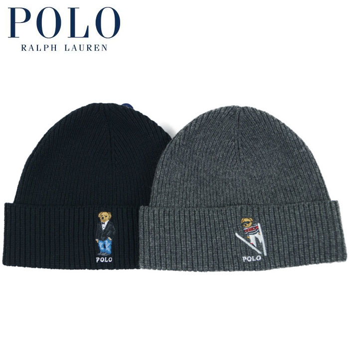 ポロラルフローレン ニット帽 メンズ ラルフローレン POLO Ralph Lauren ポロベアー ニット キャップ 2カラー