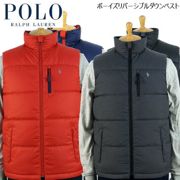 ラルフローレン POLO Ralph Lauren BOY'S リバーシブル ダウン ベスト 2カラー