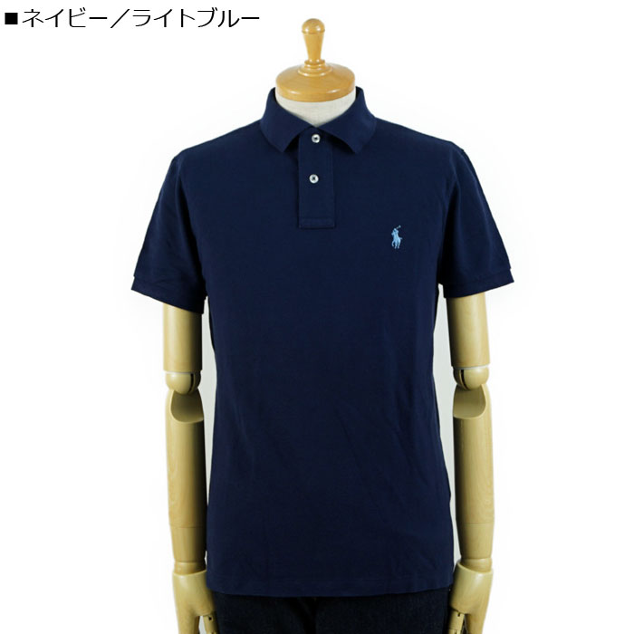 ラルフローレン POLO Ralph Lauren CUSTOM SLIM FIT メンズ ワンポイント ポニー ポロシャツ