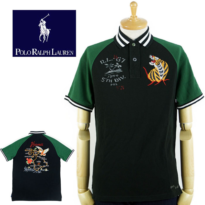 ラルフローレン POLO Ralph Lauren リミテッドエディション スーベニア ポロシャツ 限定 あす楽