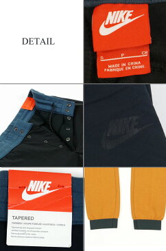 ナイキ テック フリース 2 パンツ メンズ ジョガー パンツ Nike Tech Fleece 2 Pants Jogger Pants