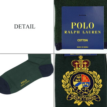 ラルフローレン POLO Ralph Lauren ポロベアー ソックス グリーン