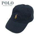 ラルフローレン POLO Ralph Lauren ワンポイント カラーポニー キャップ ネイビー