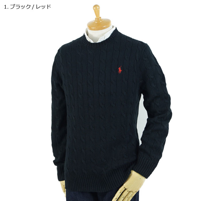 POLO by Ralph Lauren ラルフローレン メンズ ケーブル コットン クルーネック ニット ポニー セーター