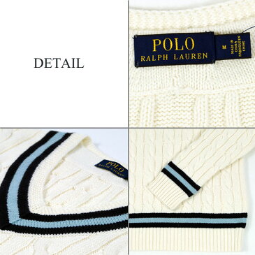 ラルフローレン POLO Ralph Lauren ケーブル スクール ニット クリケットセーター