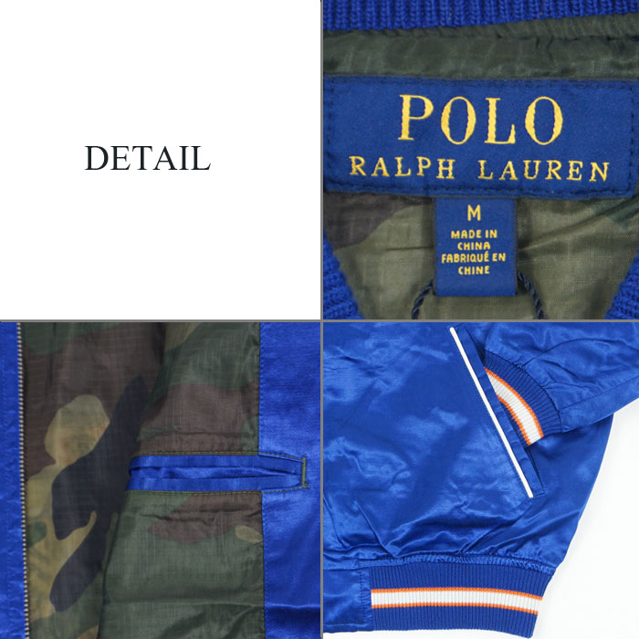 ラルフローレン POLO Ralph Lauren サテン スタジャン ブルー