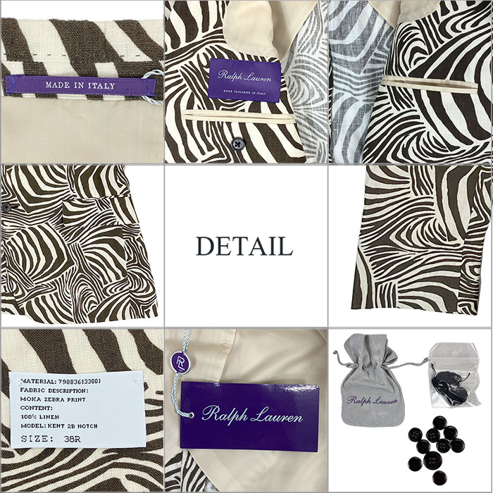 パープルレーベル ラルフローレン PURPLE LABEL Ralph Lauren イタリア製 リネン ゼブラ柄 テーラード ジャケット