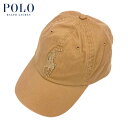 ポロ ラルフ ローレン ラルフローレン POLO Ralph Lauren ビッグポニー キャップ BIG PONY CAP ラグジュアリーベージュ