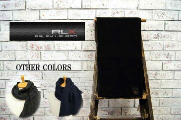 RLX ラルフローレン RLX ウール ニット マフラー/3COLORS
