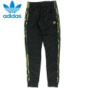 アディダス オリジナルス カモ トラック パンツ ADIDAS CAMO TRACK PANTS 黒/迷彩